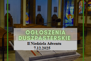 Ogloszenia 20251207